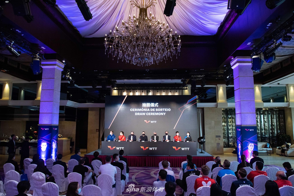 马龙、丁宁等出席澳门赛抽签