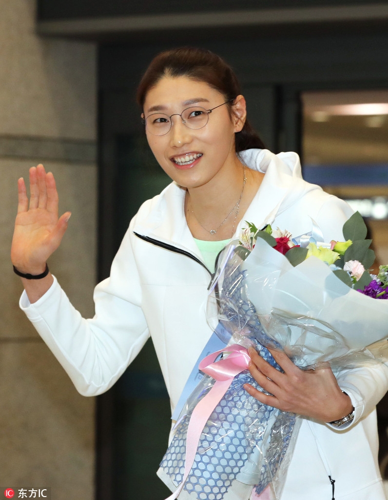 金软景回韩机场接受采访