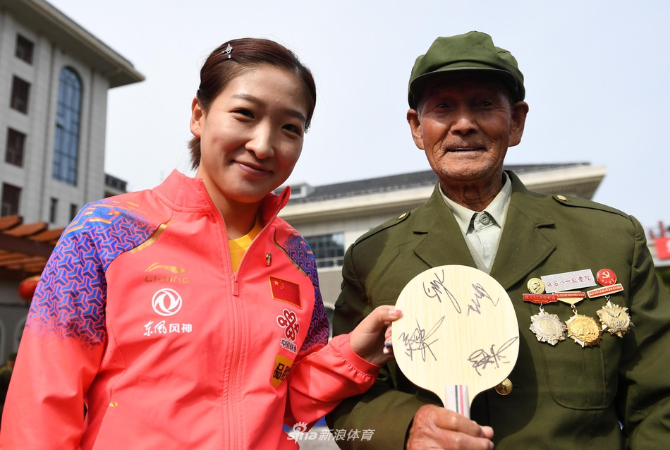 国乒到访革命圣地延安