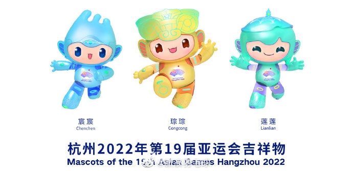 2021澳门gdp_2021年澳门跑狗图(2)