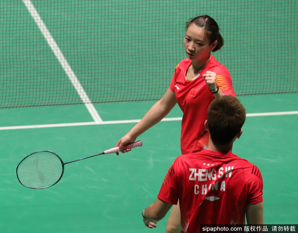 日羽赛郑思维/黄雅琼进决赛