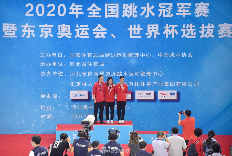 跳水冠军赛赖诗韵一米板夺冠