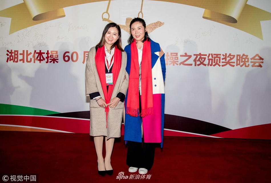 李宁领衔出席仙桃体操之夜