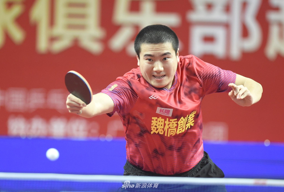 乒超男团山东鲁能夺冠