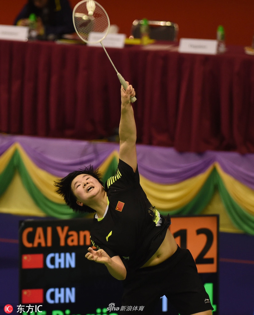 港羽赛何冰娇2-0蔡炎炎进8强