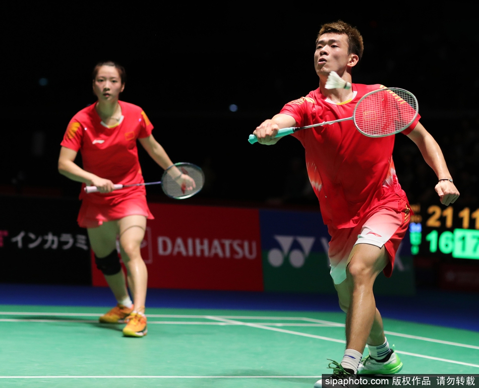 日羽赛郑思维/黄雅琼进决赛