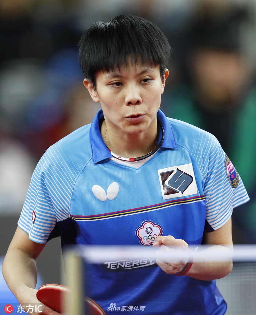 总决赛郑怡静4-3伊藤美诚