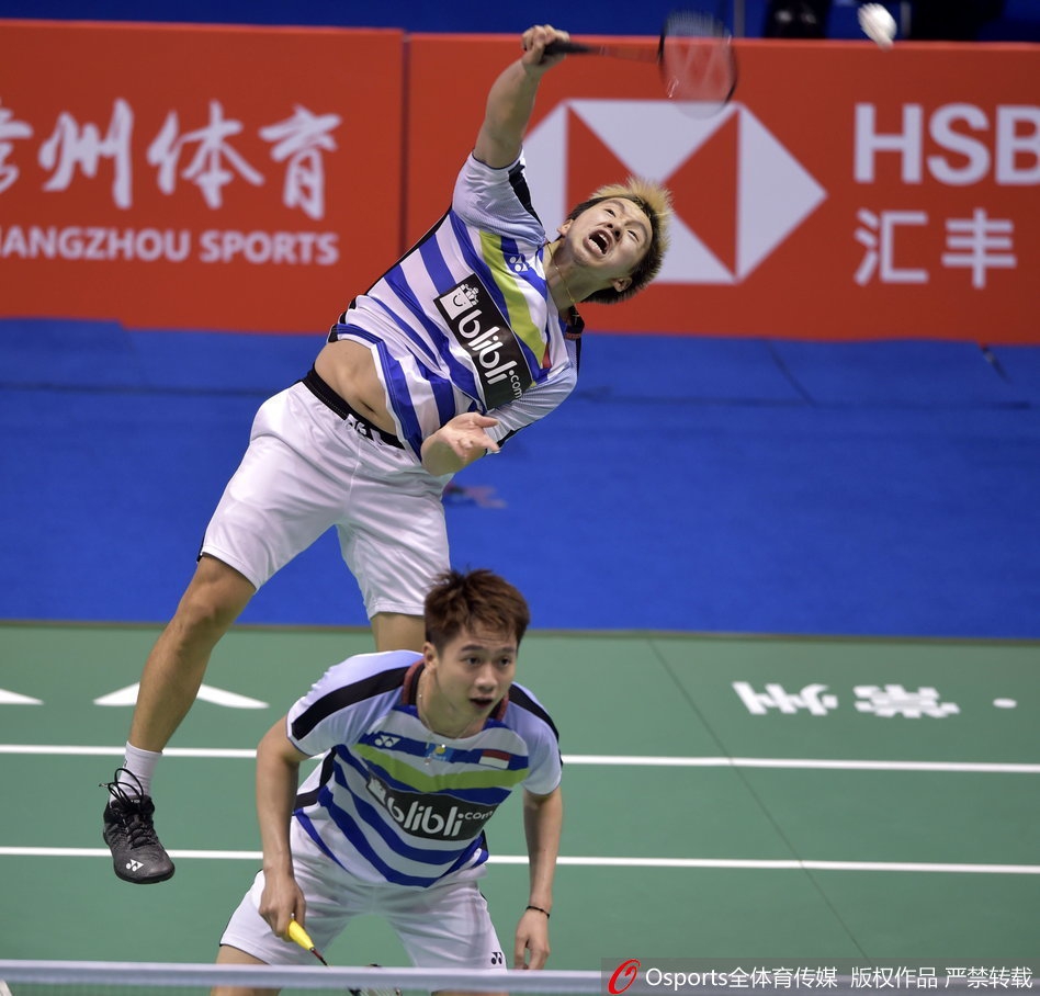 中羽赛韩呈恺/周昊东进决赛