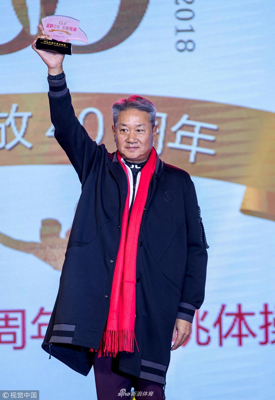 李宁领衔出席仙桃体操之夜