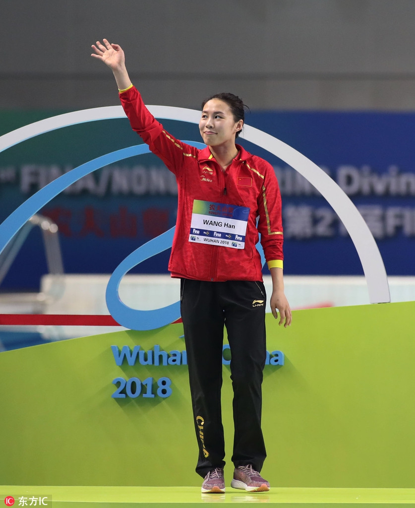 世界杯女单3米板施廷懋三连冠_高清图集_新浪网