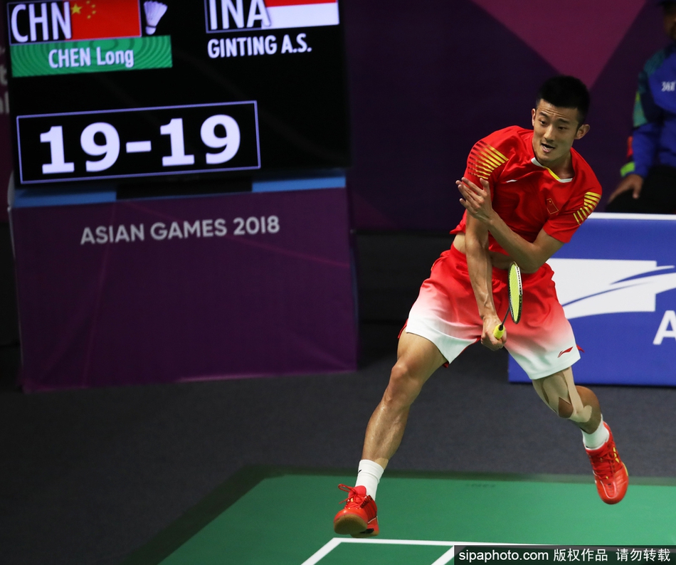 亚运会谌龙无缘四强