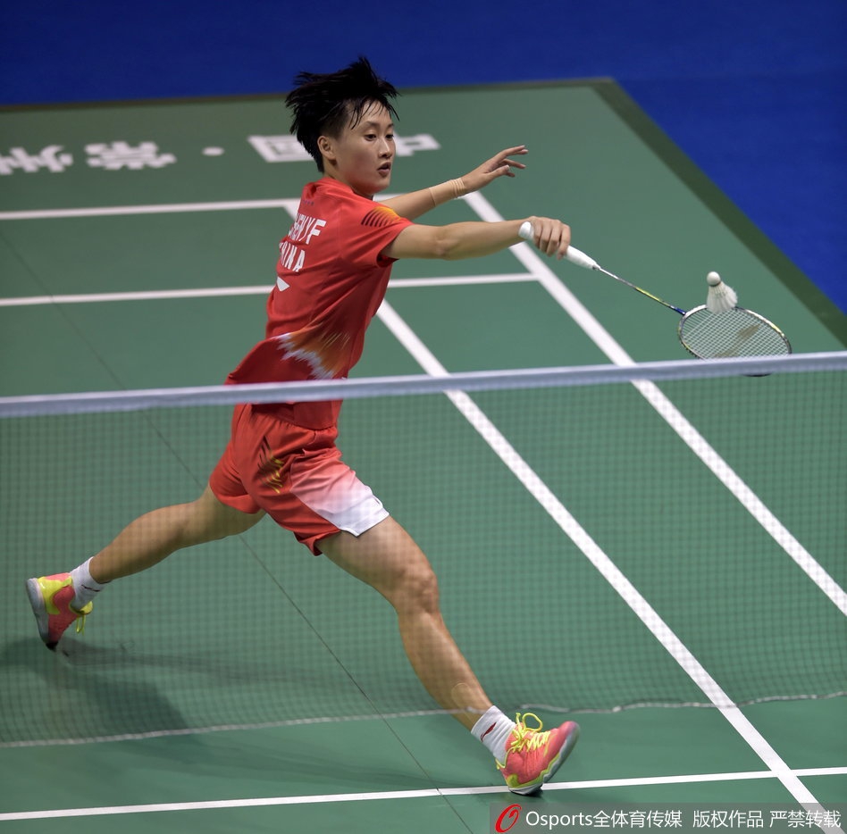 中羽赛陈雨菲进决赛