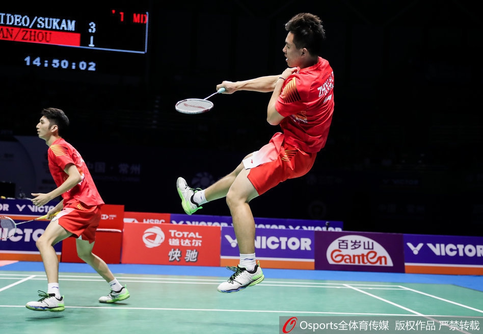 中羽赛韩呈恺/周昊东进决赛