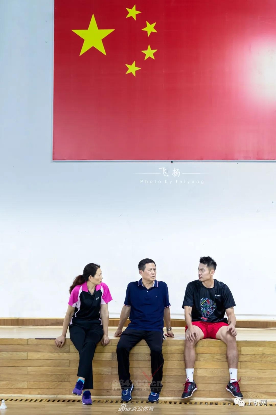 林丹亲自给小学员上课