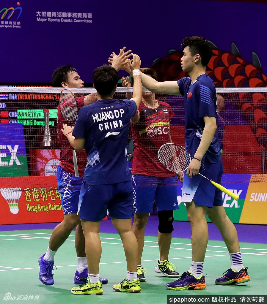港羽赛黄东萍／王懿律进决赛