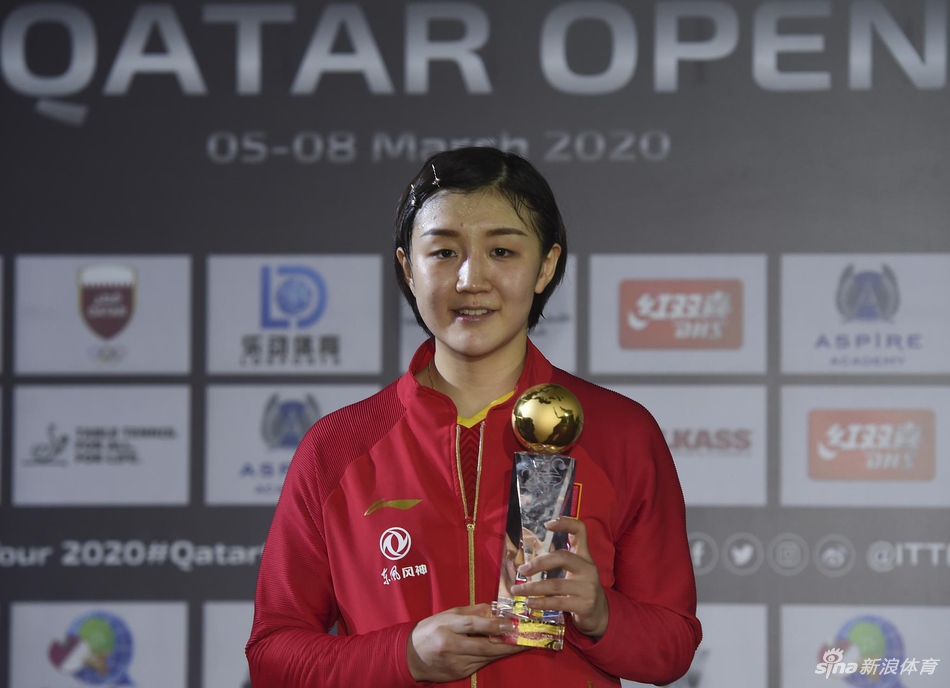 卡塔尔赛陈梦4-1伊藤美诚夺冠