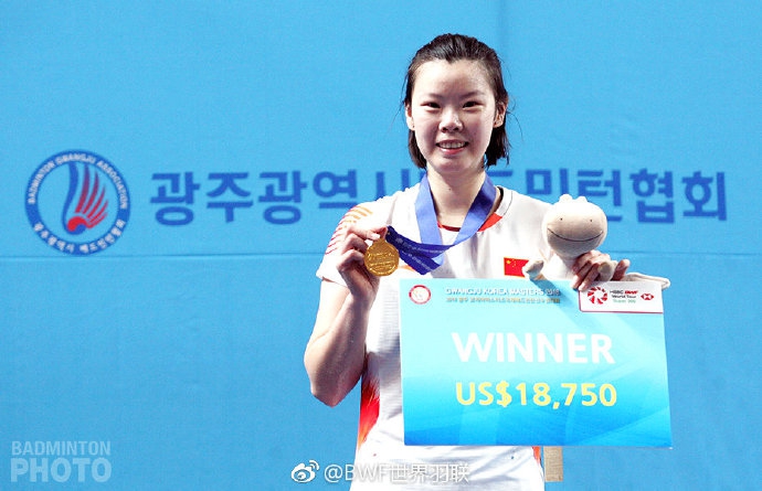 韩国大师赛李雪芮女单夺冠