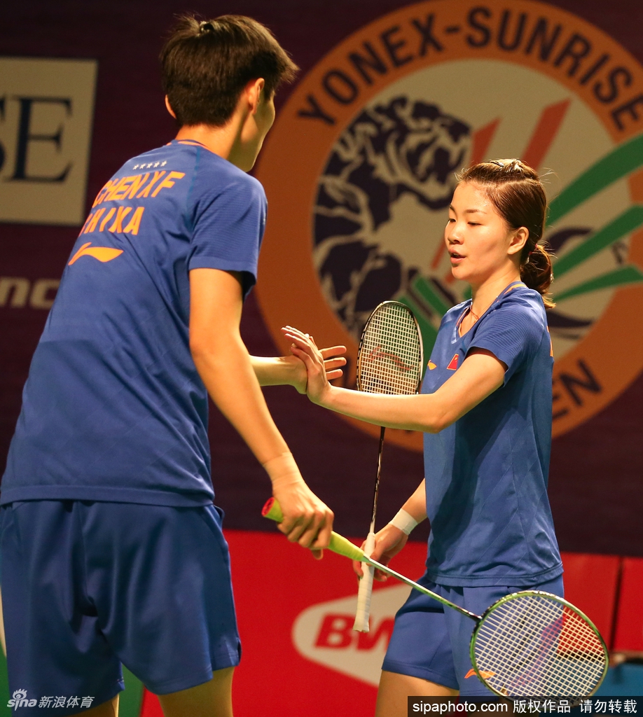 印度赛陈笑菲/周超敏无缘8强