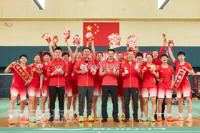 国羽集体给全国人民拜年