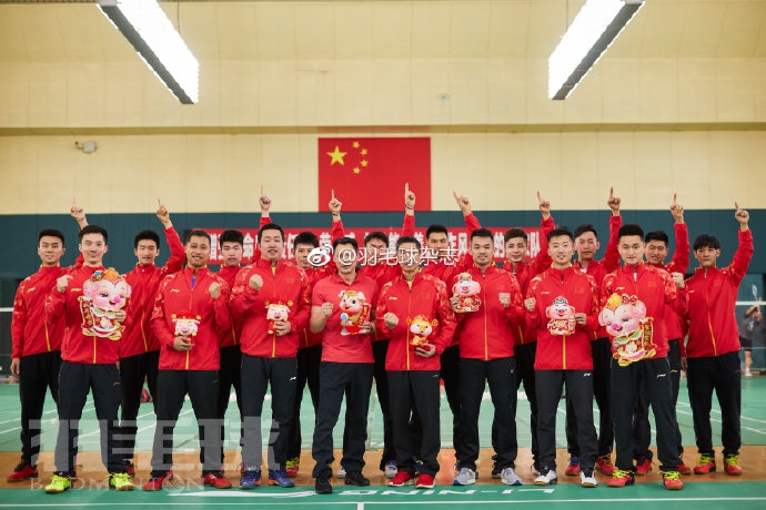 国羽集体给全国人民拜年