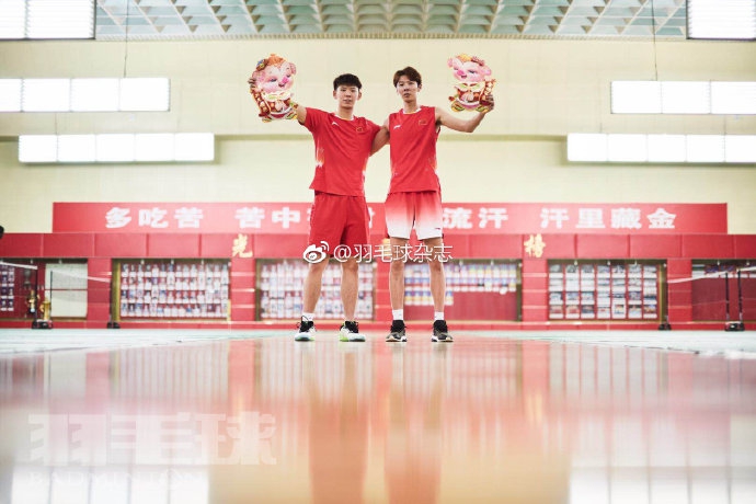 国羽集体给全国人民拜年