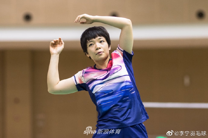 国羽穿新队服备战苏杯