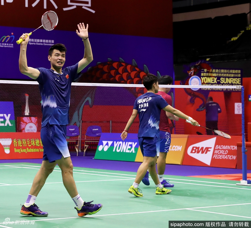 港羽赛黄东萍／王懿律进决赛