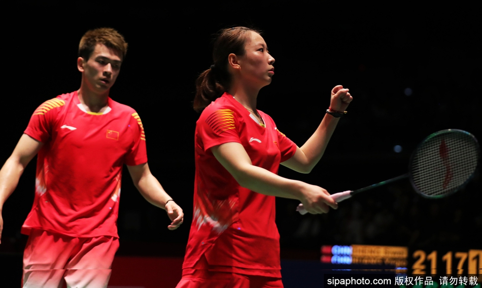 日羽赛郑思维/黄雅琼进决赛