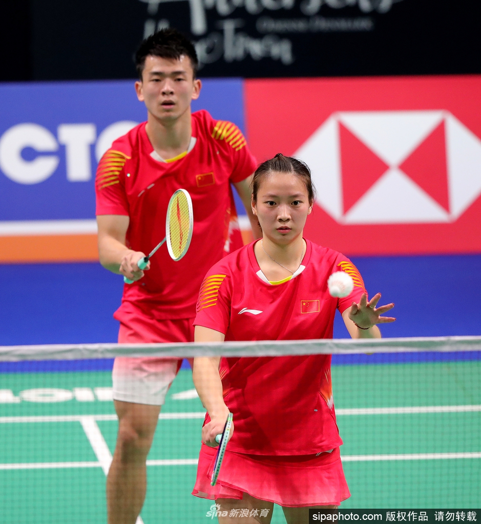 丹麦赛郑思维/黄雅琼进8强