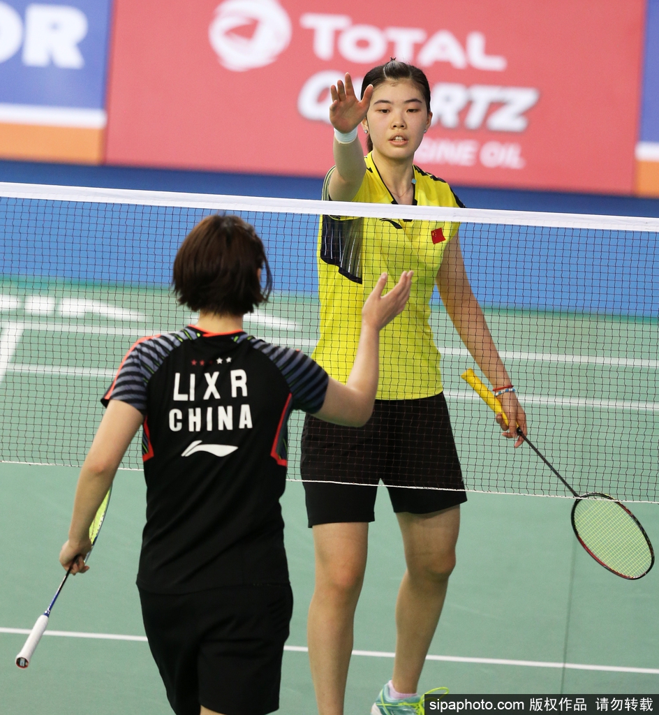 韩羽赛李雪芮1-2高P洁