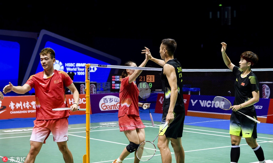 中羽赛郑思维／黄雅琼夺冠