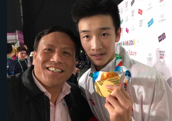 青奥会李诗沣摘金王祉怡夺银