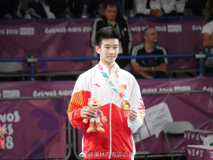 青奥会李诗沣摘金王祉怡夺银