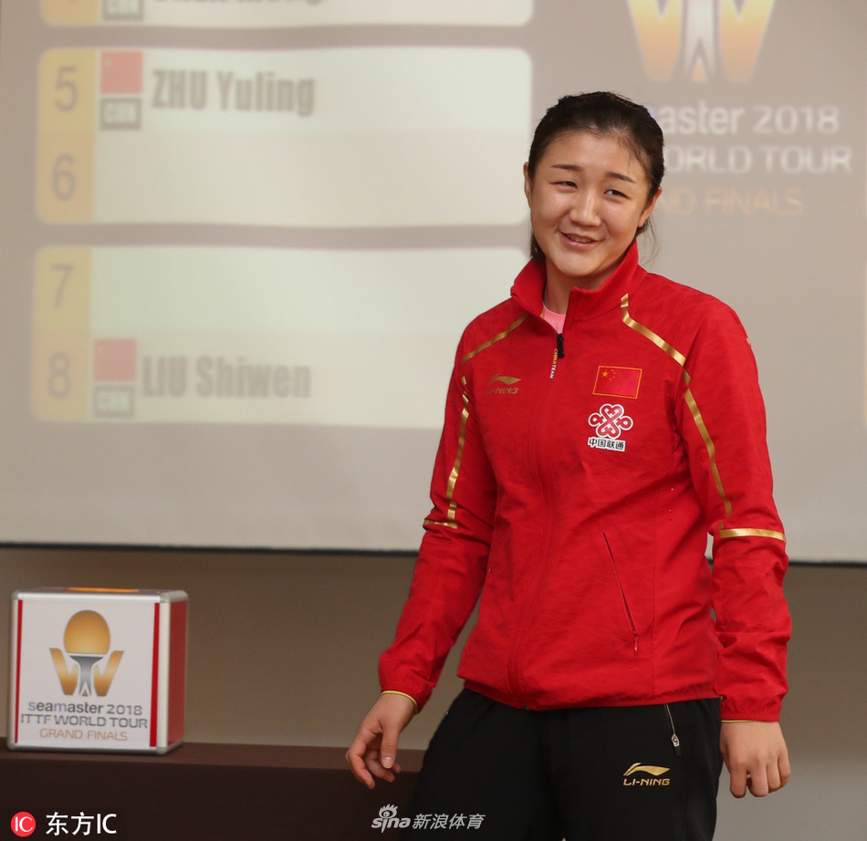 樊振东陈梦出席总决赛抽签