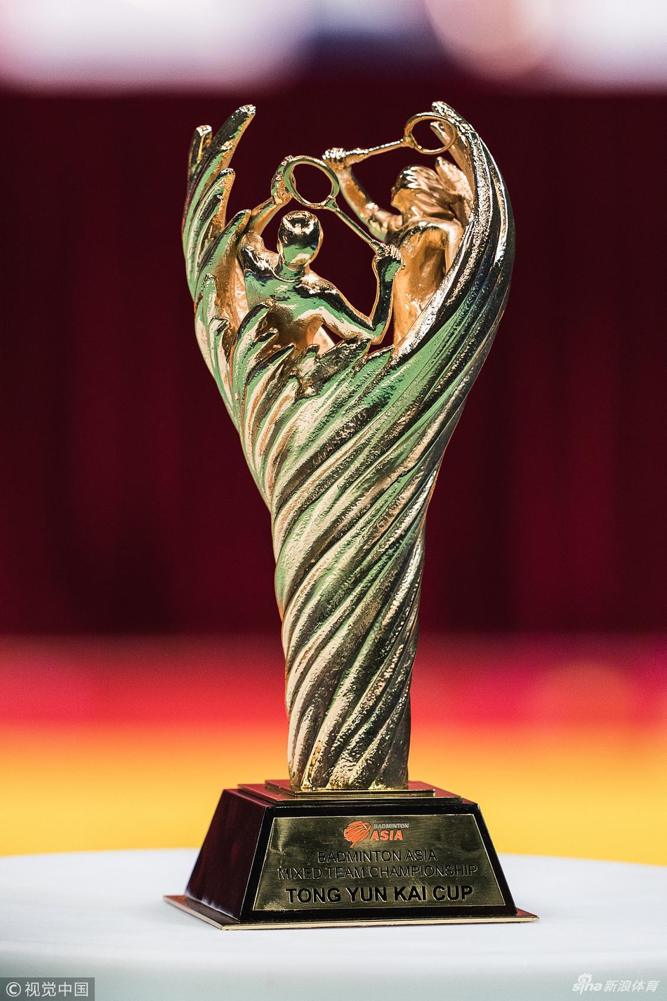 亚混团赛中国3-2日本夺冠