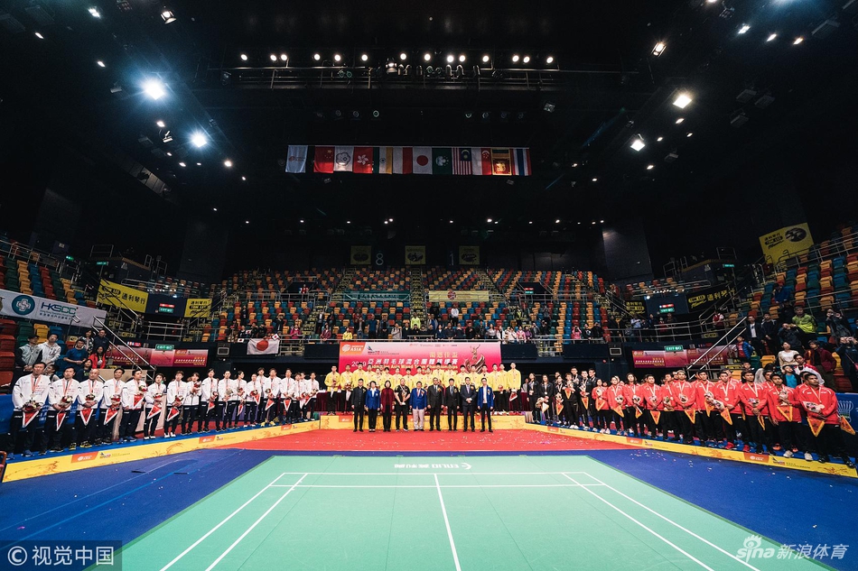 亚混团赛中国3-2日本夺冠