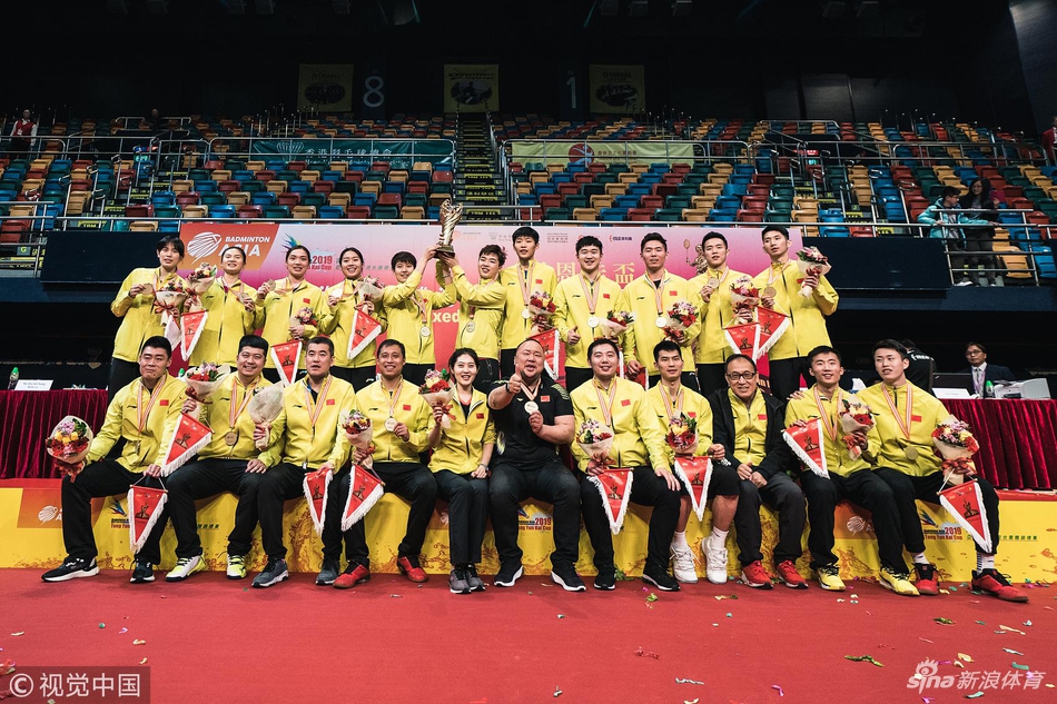 亚混团赛中国3-2日本夺冠