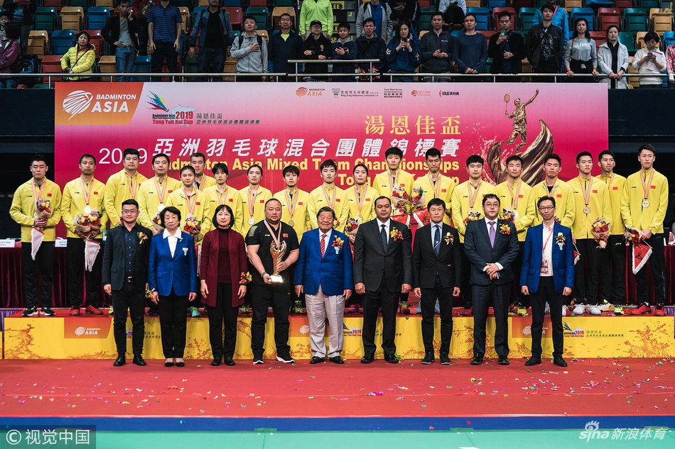 亚混团赛中国3-2日本夺冠