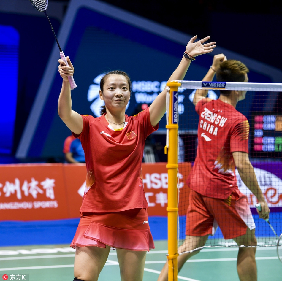 中羽赛郑思维／黄雅琼夺冠