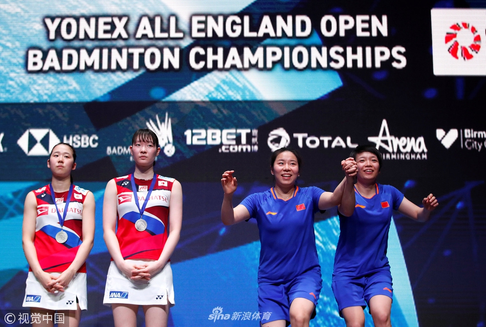 全英女双陈清晨／贾一凡捧杯