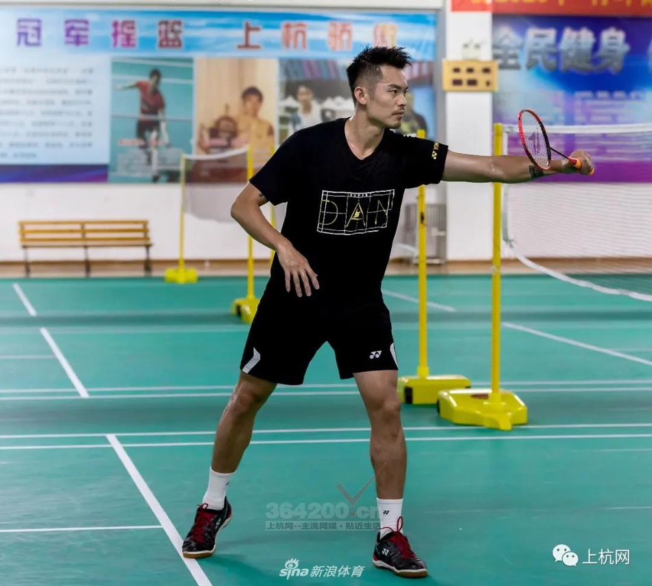 林丹亲自给小学员上课