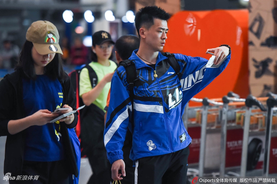 雅思组合出征巴塞尔世锦赛