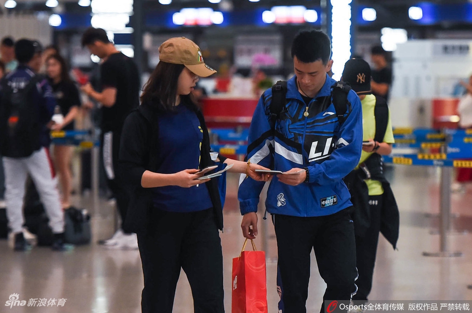 雅思组合出征巴塞尔世锦赛