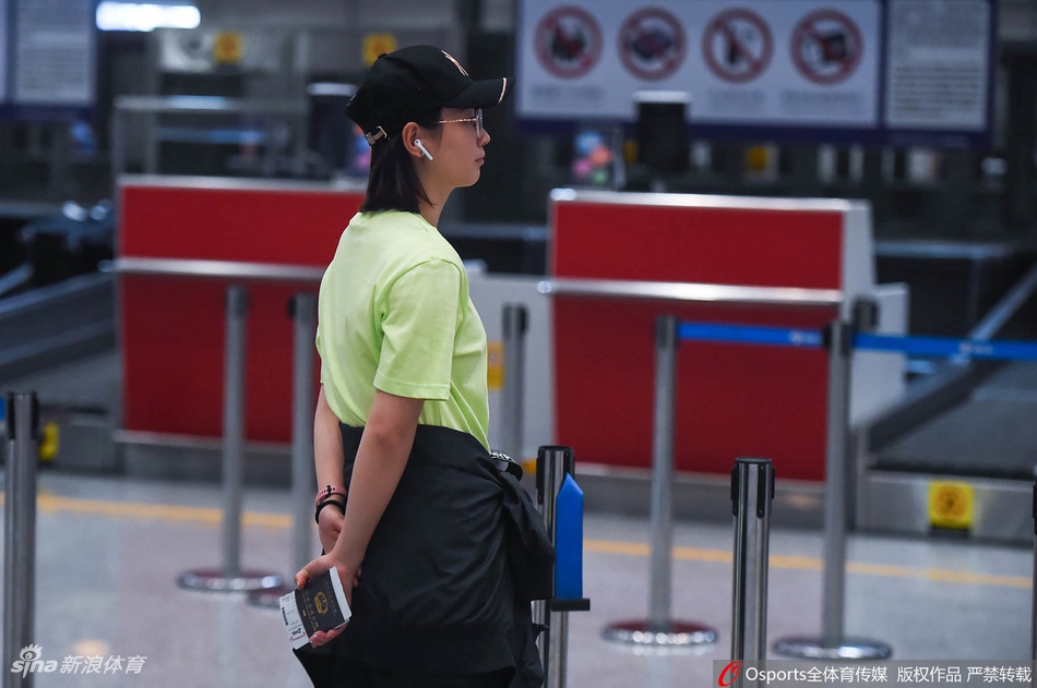 雅思组合出征巴塞尔世锦赛