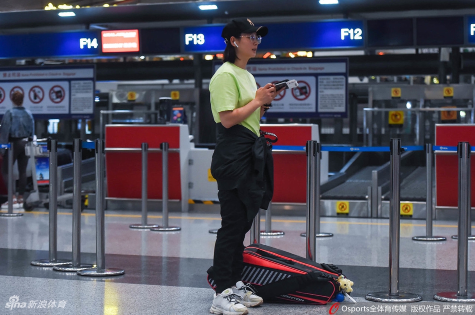 雅思组合出征巴塞尔世锦赛