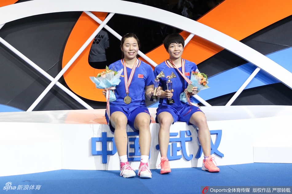 羽毛球亚锦赛女双颁奖仪式