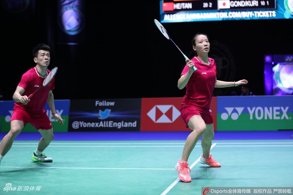 全英赛郑思维／黄雅琼进八强