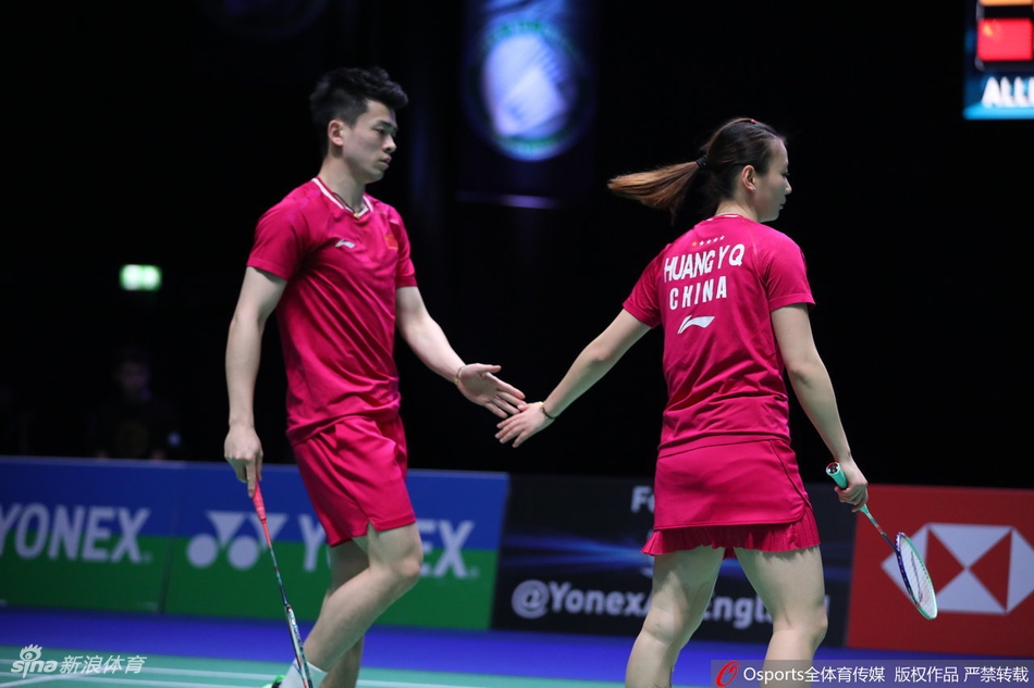 全英赛郑思维／黄雅琼进八强