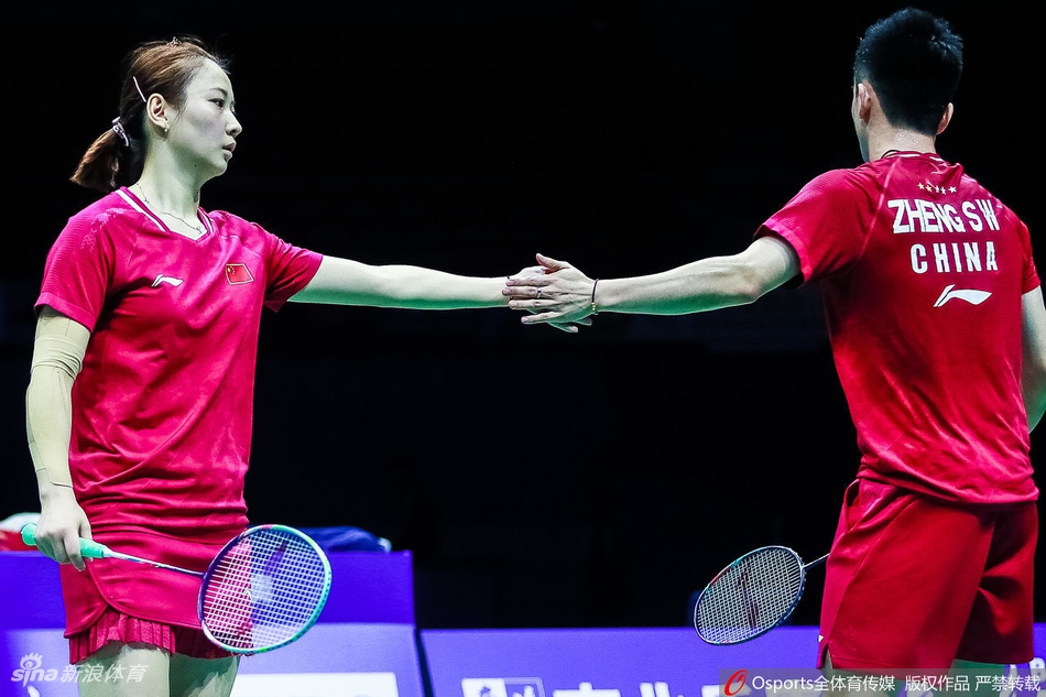 亚锦赛郑思维/黄雅琼进次轮