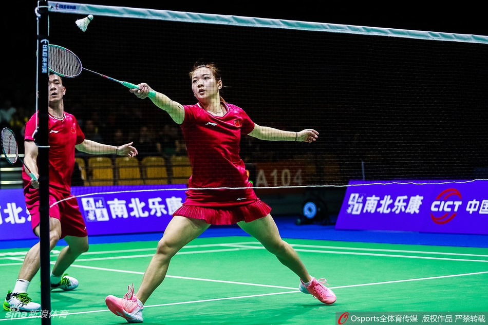 亚锦赛郑思维/黄雅琼进次轮